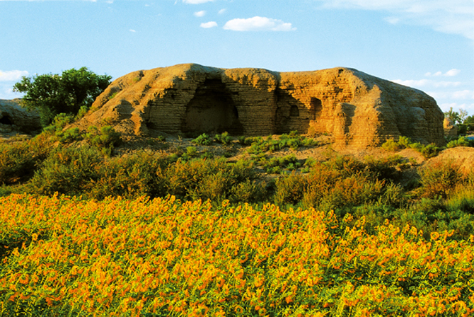 THE ANCIENT BEITING ADMINISTRATIVE OFFICE